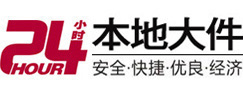 大城大件起重吊车出租有限公司 